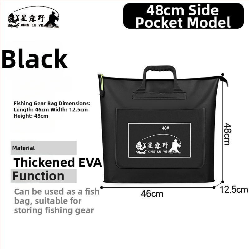 Морска риболовна чанта – EVA материал, водоустойчива, сгъваща се и преносима; предназначена за зареждане на примамки и съхранение на въдица, линия и макара.