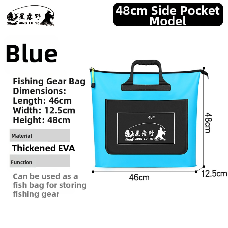 Морска риболовна чанта – EVA материал, водоустойчива, сгъваща се и преносима; предназначена за зареждане на примамки и съхранение на въдица, линия и макара.