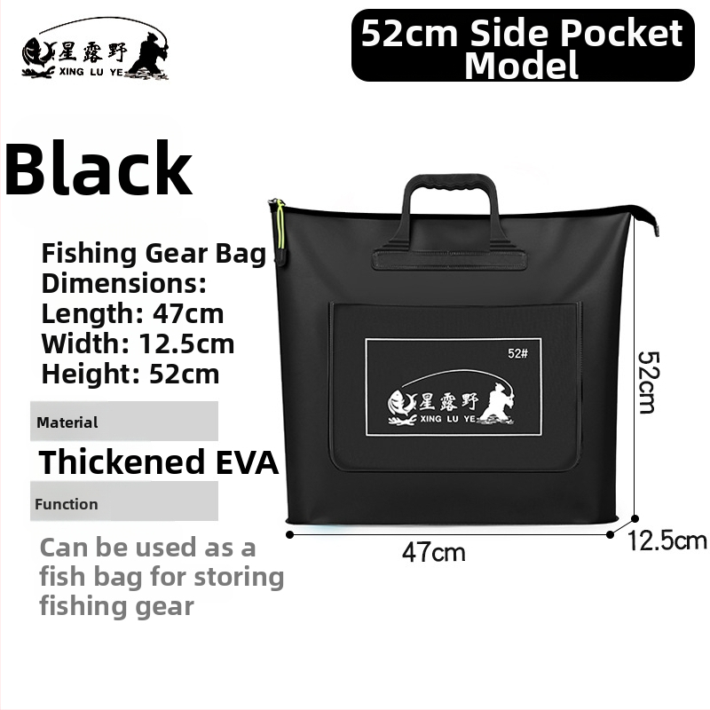 Морска риболовна чанта – EVA материал, водоустойчива, сгъваща се и преносима; предназначена за зареждане на примамки и съхранение на въдица, линия и макара.