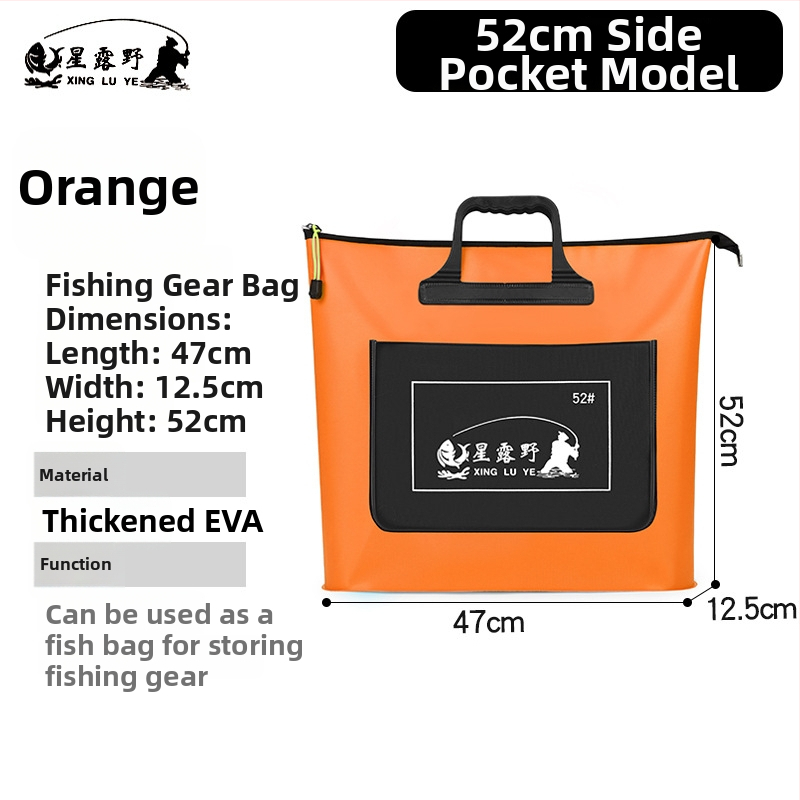 Морска риболовна чанта – EVA материал, водоустойчива, сгъваща се и преносима; предназначена за зареждане на примамки и съхранение на въдица, линия и макара.