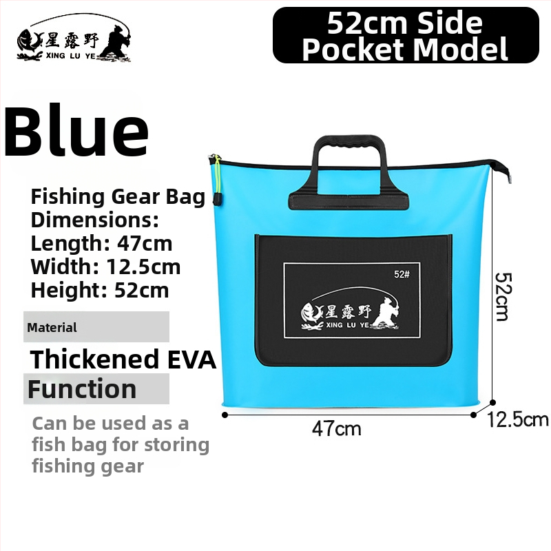 Морска риболовна чанта – EVA материал, водоустойчива, сгъваща се и преносима; предназначена за зареждане на примамки и съхранение на въдица, линия и макара.