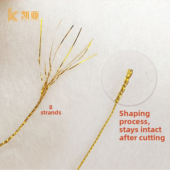 Fémes poliészter fonal, 8-szálas üreges belsővel, ideális kötéshez, ajándékcsomagoláshoz és hímzéshez