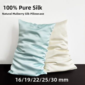 Jednostruka svilena navlaka za jastuk, 100% svila, jednobojna, 16–30 momme, reakcijsko bojenje