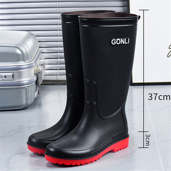 Vyriniai vandeniui atsparūs guminiai auliniai batai su aukštu kaklu ir plastmasine viršutine dalimi, skirtas lauko žvejybai ir darbui