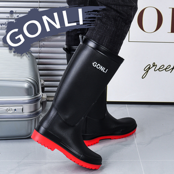 Vyriniai vandeniui atsparūs guminiai auliniai batai su aukštu kaklu ir plastmasine viršutine dalimi, skirtas lauko žvejybai ir darbui