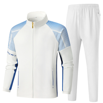 Unisex dryžuotas treniruočių komplektas su ilgomis rankovėmis ir revero apykakle, medvilnė, dviejų dalių sportinis kostiumas žiemai, pavasariui ir rudeniui