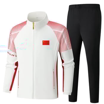 Unisex dryžuotas treniruočių komplektas su ilgomis rankovėmis ir revero apykakle, medvilnė, dviejų dalių sportinis kostiumas žiemai, pavasariui ir rudeniui