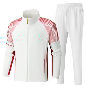 Unisex dryžuotas treniruočių komplektas su ilgomis rankovėmis ir revero apykakle, medvilnė, dviejų dalių sportinis kostiumas žiemai, pavasariui ir rudeniui