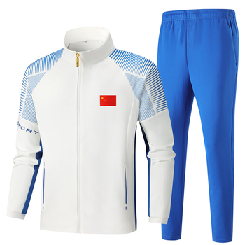 Unisex dryžuotas treniruočių komplektas su ilgomis rankovėmis ir revero apykakle, medvilnė, dviejų dalių sportinis kostiumas žiemai, pavasariui ir rudeniui