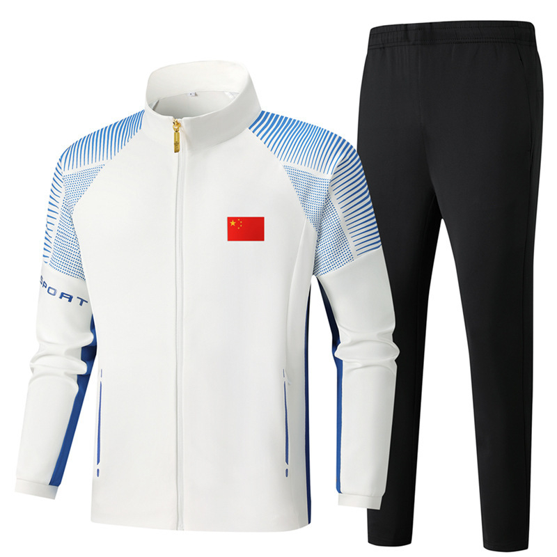 Unisex dryžuotas treniruočių komplektas su ilgomis rankovėmis ir revero apykakle, medvilnė, dviejų dalių sportinis kostiumas žiemai, pavasariui ir rudeniui