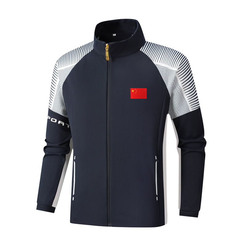 Unisex dryžuotas treniruočių komplektas su ilgomis rankovėmis ir revero apykakle, medvilnė, dviejų dalių sportinis kostiumas žiemai, pavasariui ir rudeniui