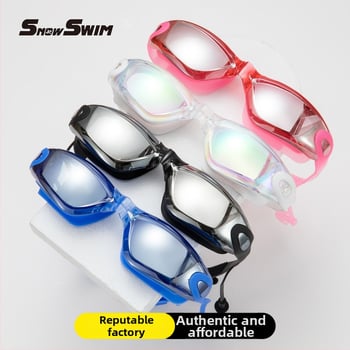 SnowSwim antifog peldēšanas brilles, PC lēcas, pieaugušajiem