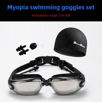 SnowSwim antifog peldēšanas brilles, PC lēcas, pieaugušajiem