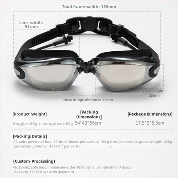 SnowSwim antifog peldēšanas brilles, PC lēcas, pieaugušajiem