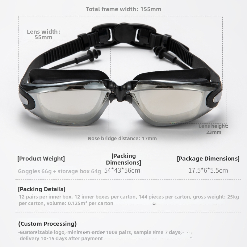 SnowSwim очила за плуване против запотяване, PC лещи, за възрастни