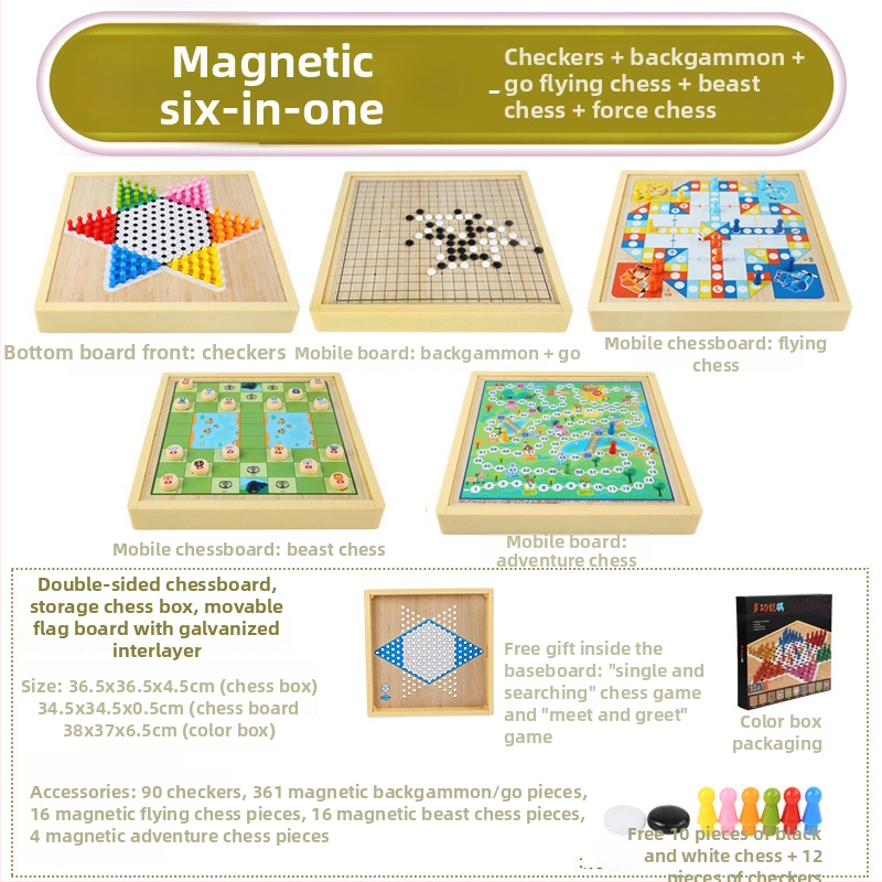 Magnētiska koka galda šaha dēļa bērniem – viss vienā, izglītojoša puzle spēle (3-6 gadi)