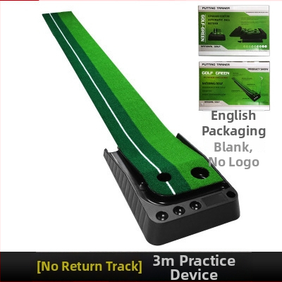 Golfa puttinga treniņkomplekta ar atgriezeno bumbu un barjeru, pārnēsājams, plastmasas mākslīgais zālens; logotipa druka; pielāgošana pieejama