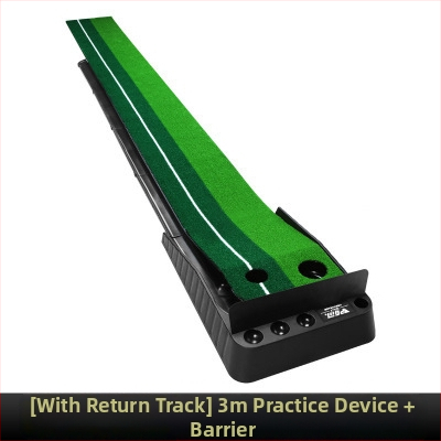 Golfa puttinga treniņkomplekta ar atgriezeno bumbu un barjeru, pārnēsājams, plastmasas mākslīgais zālens; logotipa druka; pielāgošana pieejama