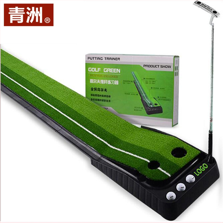 Комплект за тренировка на голф поставяне с върната топка и преграда, преносим, пластмасова изкуствена трева; печат на лого и персонализация