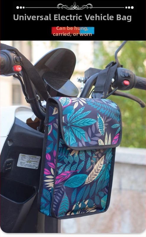 Велосипедна чанта водоустойчива, 3L капацитет, модел 588, платно, предно отделение за съхранение