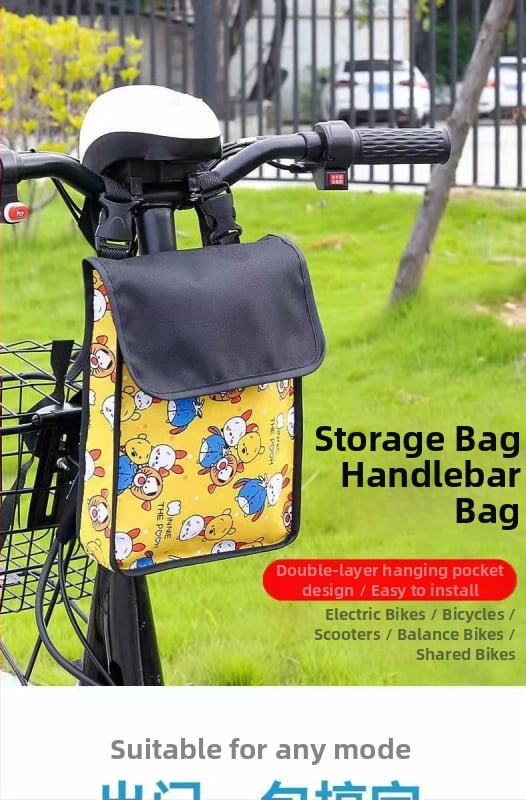 Велосипедна чанта водоустойчива, 3L капацитет, модел 588, платно, предно отделение за съхранение