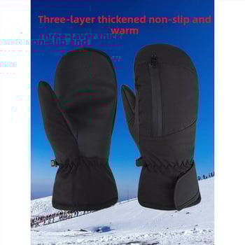 Slidinėjimo pirštinės (neutrali lytis; universalus amžius; medžiaga: guma/plastikas; autorizuota privati prekės ženklas)