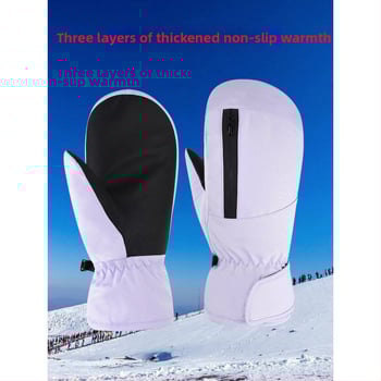 Slidinėjimo pirštinės (neutrali lytis; universalus amžius; medžiaga: guma/plastikas; autorizuota privati prekės ženklas)