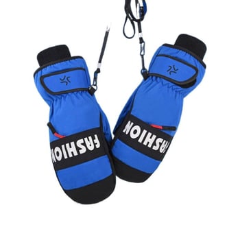 Slidinėjimo pirštinės (neutrali lytis; universalus amžius; medžiaga: guma/plastikas; autorizuota privati prekės ženklas)