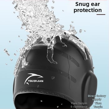 Silikona peldēšanas cepure, brīvi pieguļoša, universāla pieaugušajiem, piemērota gariem matiem, ausu aizsardzība