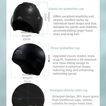 Silikona peldēšanas cepure, brīvi pieguļoša, universāla pieaugušajiem, piemērota gariem matiem, ausu aizsardzība