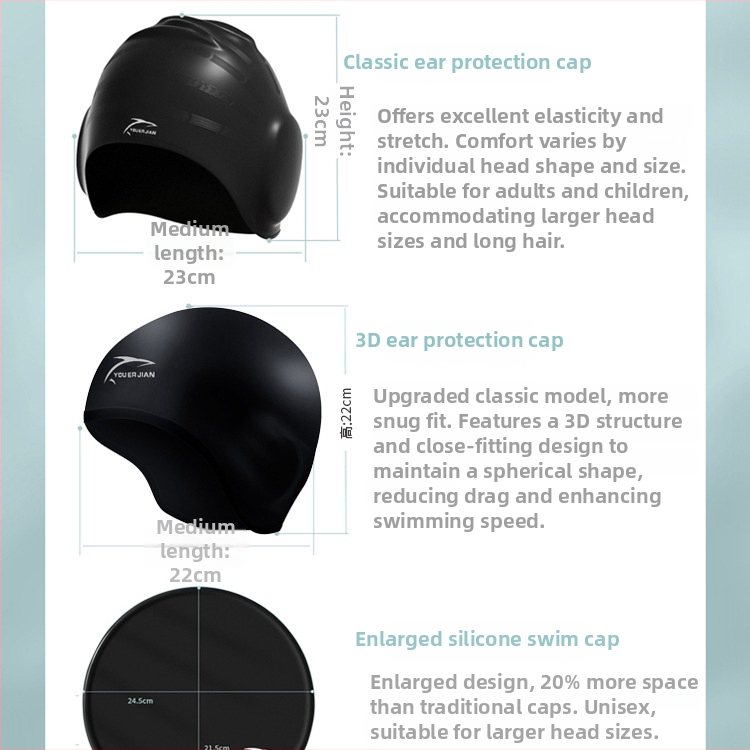 Silikónová plavecká čiapka, voľný strih, unisex dospelí, vhodná pre dlhé vlasy, ochrana uší