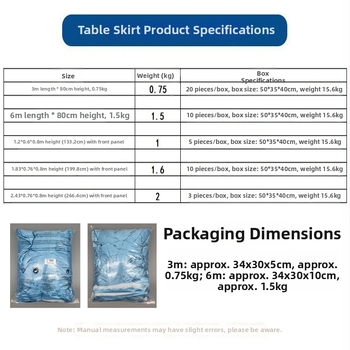 Φούστα τραπεζιού – σατέν, ορθογώνιο σχήμα, μοντέρνο μινιμαλιστικό στυλ, αδειοδοτημένη ιδιωτική ετικέτα