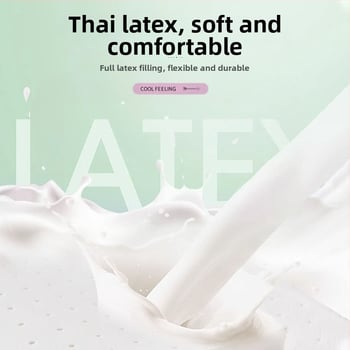 Natūralus lateksas Ice Silk lovos komplektas, 3 dalys, šiuolaikinis minimalistinis stilius, latekso kiekis 90%+