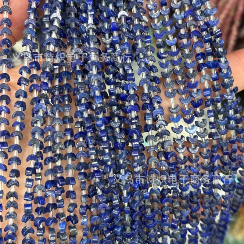 DIY dijelovi za nakit — agatne perle s dizajnom mjeseca, ručno polirane, prirodni uzorak