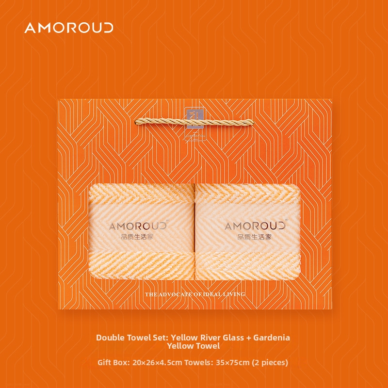 Mufando Dovanų komplektas vonios rankšluosčiams – Elegantiški prabangūs rankšluosčiai, Coral Fleece, 280 g, Siuvimas, Dovanų Dėžutė