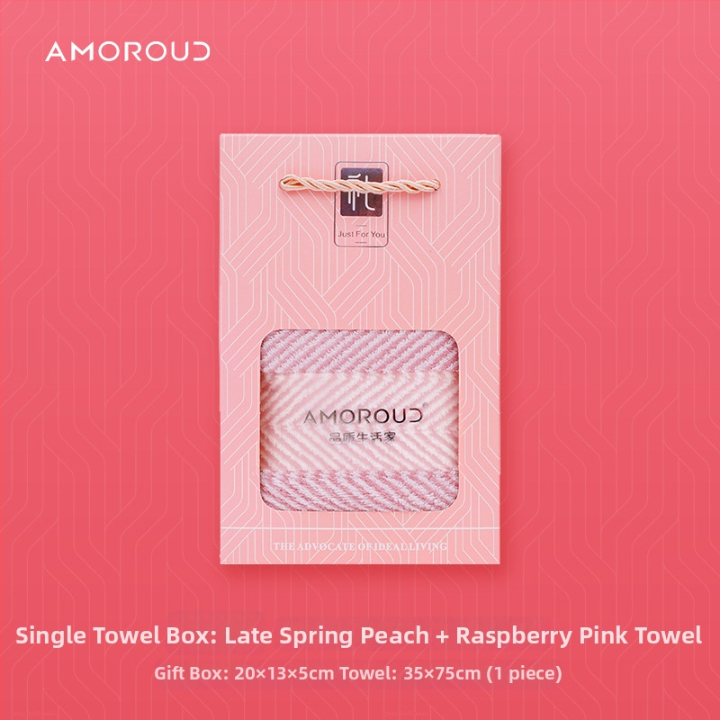 Mufando Dovanų komplektas vonios rankšluosčiams – Elegantiški prabangūs rankšluosčiai, Coral Fleece, 280 g, Siuvimas, Dovanų Dėžutė