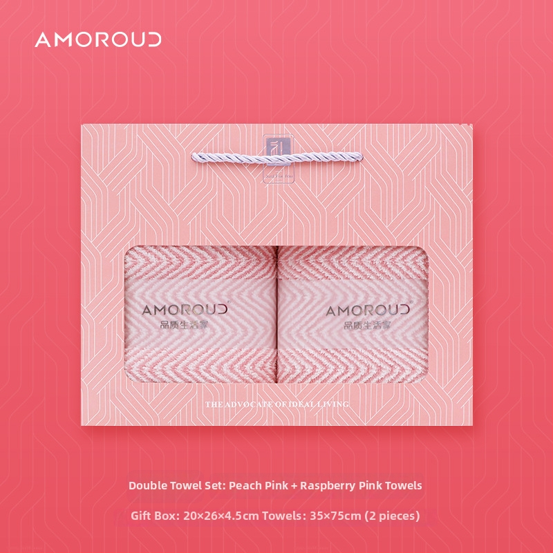 Mufando Dovanų komplektas vonios rankšluosčiams – Elegantiški prabangūs rankšluosčiai, Coral Fleece, 280 g, Siuvimas, Dovanų Dėžutė