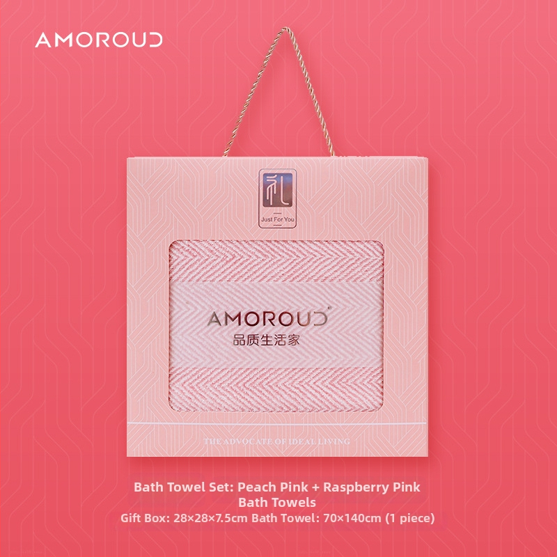 Mufando Dovanų komplektas vonios rankšluosčiams – Elegantiški prabangūs rankšluosčiai, Coral Fleece, 280 g, Siuvimas, Dovanų Dėžutė