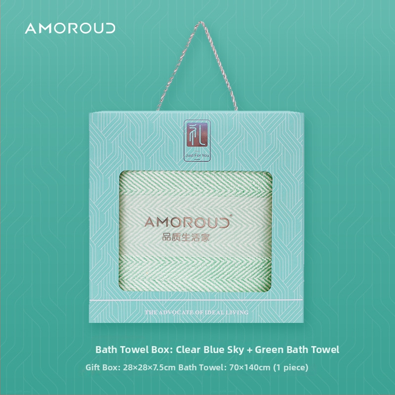 Mufando Dovanų komplektas vonios rankšluosčiams – Elegantiški prabangūs rankšluosčiai, Coral Fleece, 280 g, Siuvimas, Dovanų Dėžutė