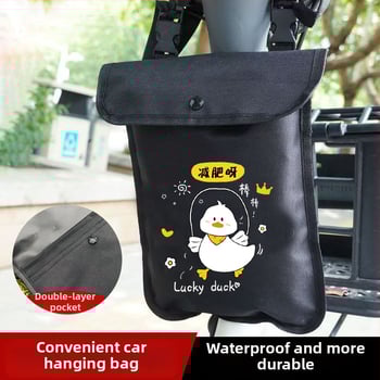 Предна водоустойчива чанта за електрически превозни средства – Oxford плат, съхранение за телефон и ключове, подходяща за велосипеди и електрически скутери