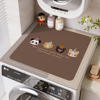 Veļas mazgājamās mašīnas pārsegs ar diatomīta mālu, karikatūru stils, putekļu aizsardzība un ūdens uzsūkšana