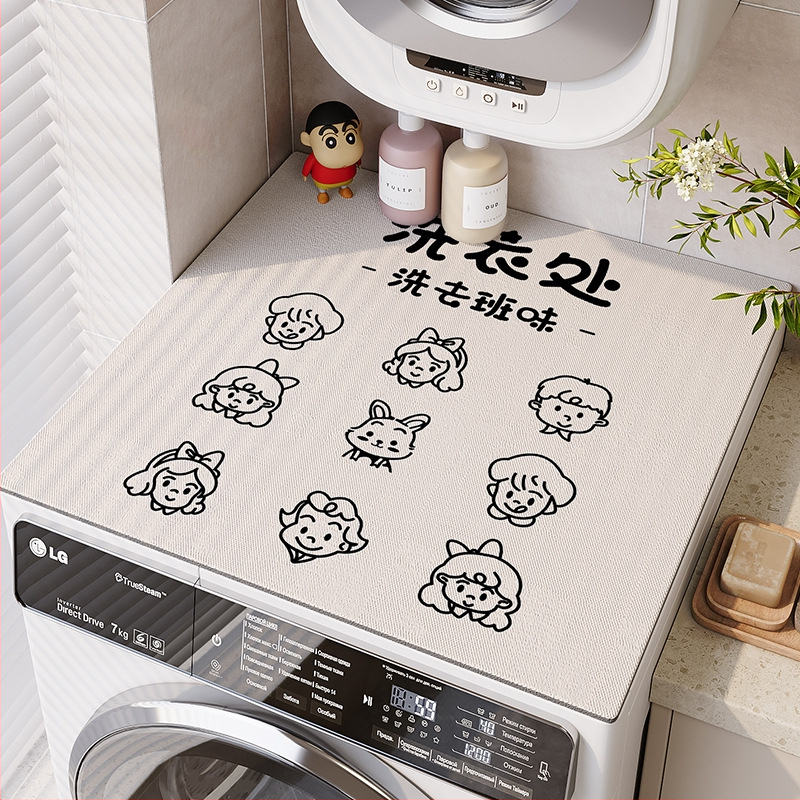 Veļas mazgājamās mašīnas pārsegs ar diatomīta mālu, karikatūru stils, putekļu aizsardzība un ūdens uzsūkšana