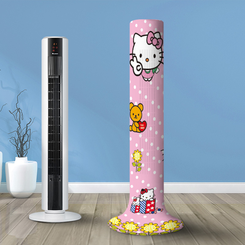 Torņa ventilatora putekļu pārsegs - elastīgs, universāls, stretch audums, SWIFTFLIE/Swift zīmols, pielāgojams, jauns ķīniešu stils