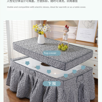 Universāls mēbeļu pārklājs ar zīda ziedu rakstu, putekļu aizsardzība dīvānam/klimata iekārtai