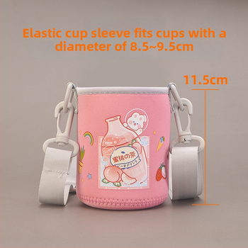 Laste tassiümbris - karikatuurne disain, kanga materjal, kohandamine saadaval, logotüübi trükkimine võimalik, esmaklassiline kvaliteet