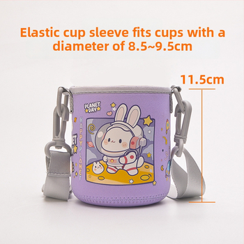 Laste tassiümbris - karikatuurne disain, kanga materjal, kohandamine saadaval, logotüübi trükkimine võimalik, esmaklassiline kvaliteet