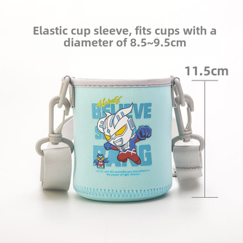 Laste tassiümbris - karikatuurne disain, kanga materjal, kohandamine saadaval, logotüübi trükkimine võimalik, esmaklassiline kvaliteet