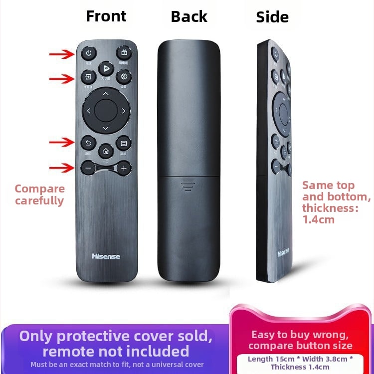 CN3A61 Hisense nuotolinio valdymo apsauginis silikoninis dėklas, pilna apsauga, atsparus smūgiams, medvilnės pamušalas, paprastas ir šiuolaikiškas stilius, dulkių atsparus