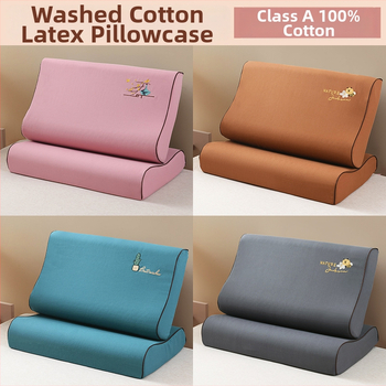 Párnahuzat | Anyag: tiszta pamut, mosott pamut | Pamut tartalom: 99% | Stílus: modern minimalizmus