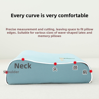 Párnahuzat | Anyag: tiszta pamut, mosott pamut | Pamut tartalom: 99% | Stílus: modern minimalizmus